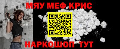 каннабис Будённовск