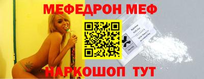 героин Бугуруслан