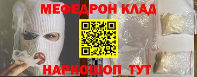 героин Бугуруслан