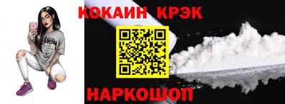 героин Бугуруслан