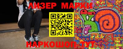 героин Бугуруслан