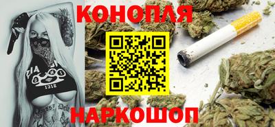 героин Бугуруслан