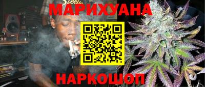 скорость Бузулук