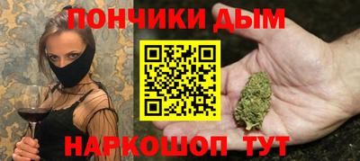 скорость Бузулук