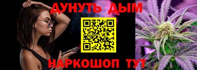 скорость Бузулук