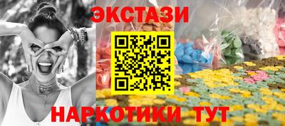 героин Бугуруслан