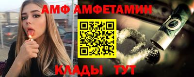 скорость Бузулук