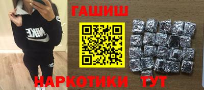 скорость Бузулук