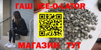 скорость Бузулук