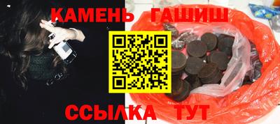 скорость Бузулук