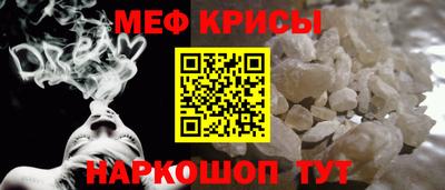героин Бугуруслан