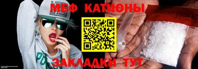 героин Бугуруслан