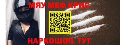 героин Бугуруслан