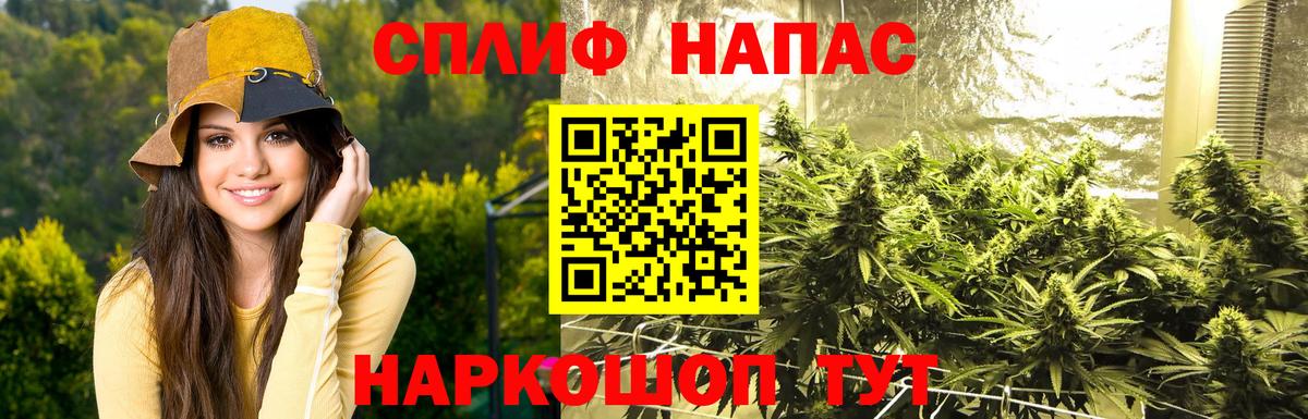 Канабис план  Конопля OG Kush  Лобня  Вход с VPN  МАРИХУАНА VHQ  Конопля семена 